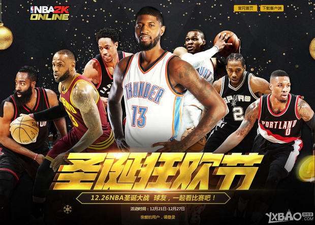 图遏制