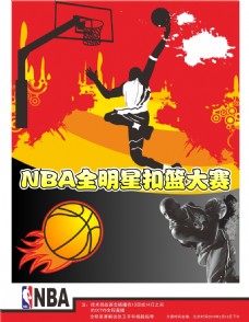 量到经典