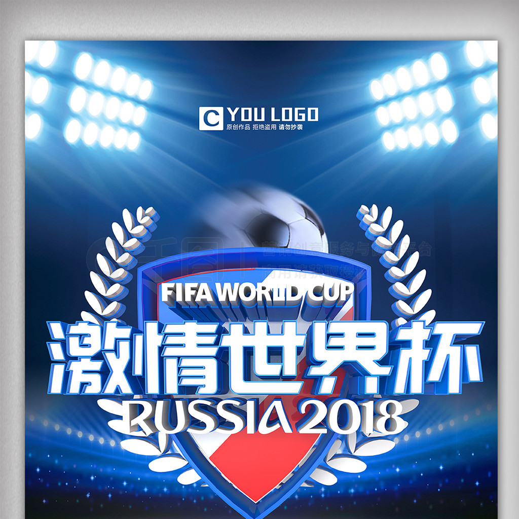 争力这亦是